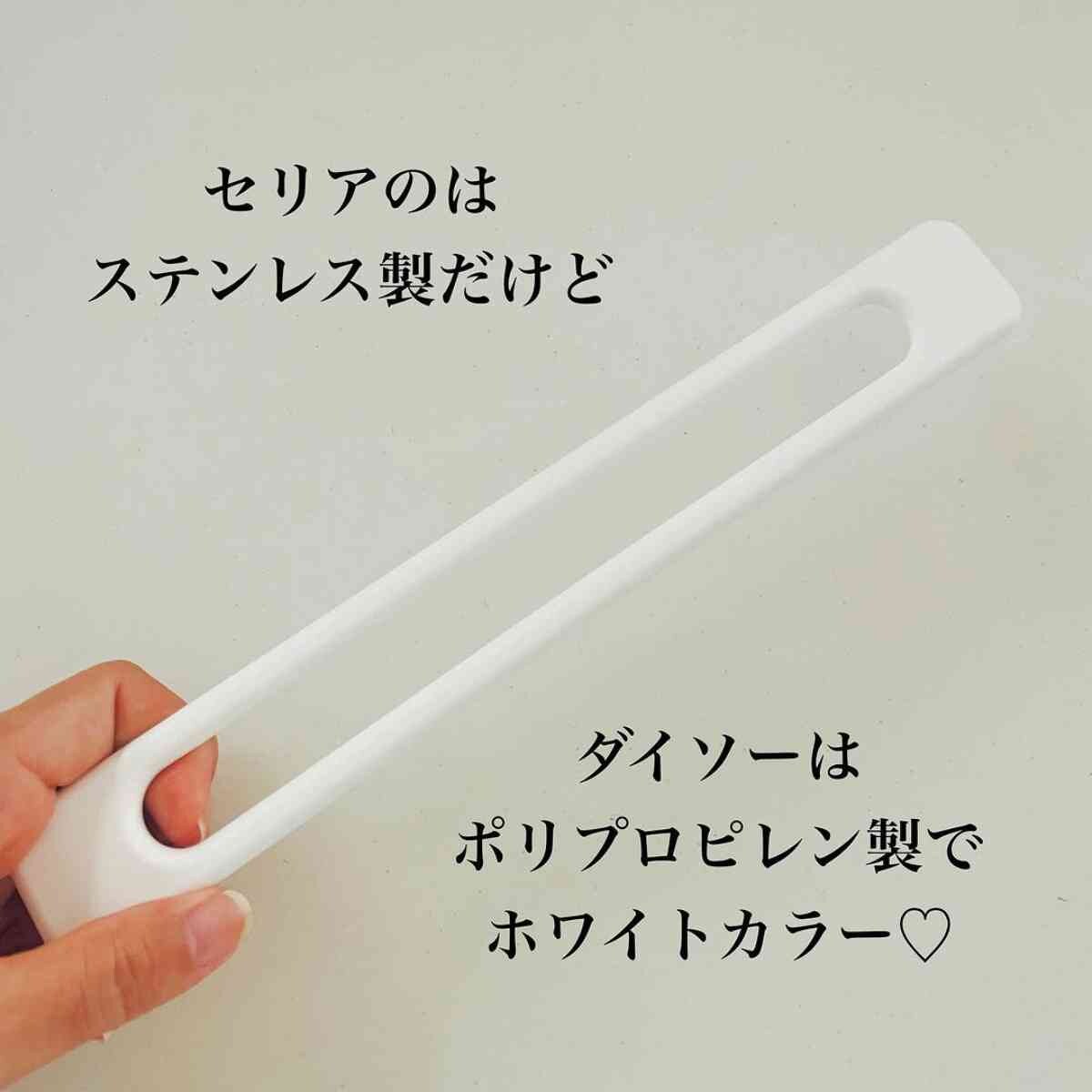 ダイソーのスポンジホルダー「キッチンシンクの省スペース収納バー」は真っ白